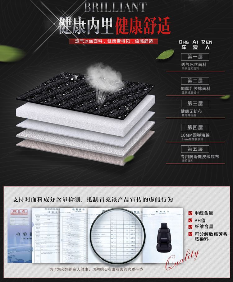 Suitable for Changan Mazda Cx-5 Seat Cushion, All Year Round Mazda 2 Jinxiang Seat Cover, Mazda Cx-7 Car Seat Cushion