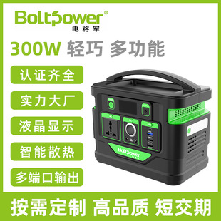 �������I�t����܇¶�I�ñ�yʽС��220V���⃦���Դ���Ƽӹ����a