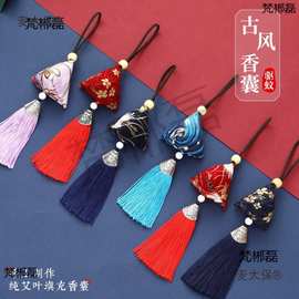 广西壮族三月三装饰香包香囊端午节少数民族特色饰品壮乡3麦太保