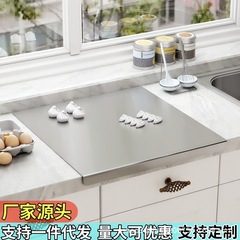 ステンレスまな板パネル家庭用とパネル「パネル揉みパネル焙煎厚いまな板大型キッチンまな板」