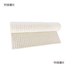 �Ӻ��пנC̨���d �C�°�C̨�C���庣�d�| ���I���d���]��̫��