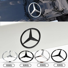 �m��A��B��C��E��S��C200 S350L E260��β���ǘ�܇��β�������־