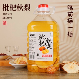 �ػݓ����������2.5LһͰ10�� ��ζ�������� M����