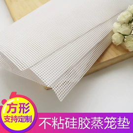 收纳盒;蛋糕模;厨房用品配件