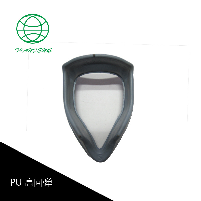 PU聚氨酯发泡海绵口罩面具用配件柔软海绵垫VIVE加厚海绵面贴