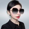 Retro sunglasses, metal trend fashionable glasses, internet celebrity, gradient