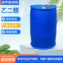 工业级分装量大草酸醛溶液