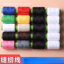 ���ÿp�x�CС����402�p�x���׺ھ��p�¾��p�a�·����ֿp���F