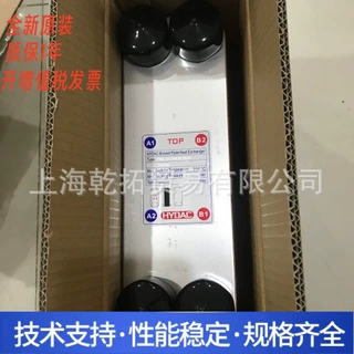 德国贺德克hydac比例阀插装式PWK12120W-01M-C-V-45-0基本信息