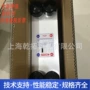 德国插装基本信息比例阀