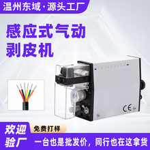 EW-10MT ����ӄ�Ƥ�C ���ԄӸБ������C 늾���|���܄����C