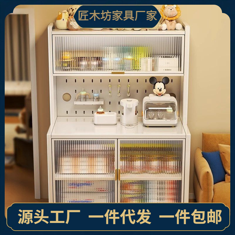 厨房婴儿喂养台收纳柜宝宝用品置物架落地多层大容量整理储物柜子|undefined