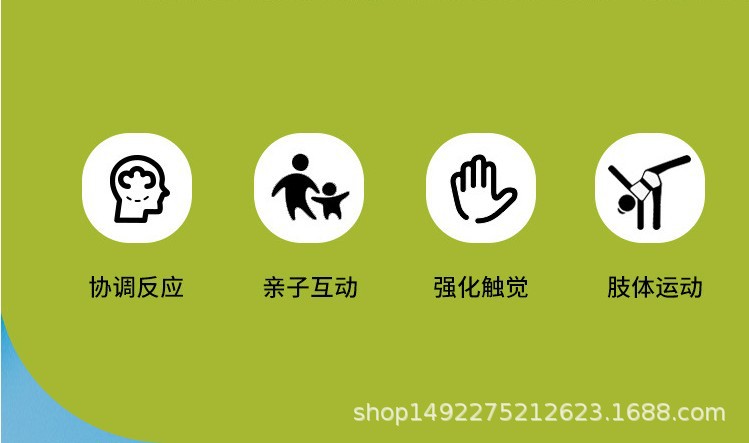躲避粘球衣详情页3 - 副本.jpg