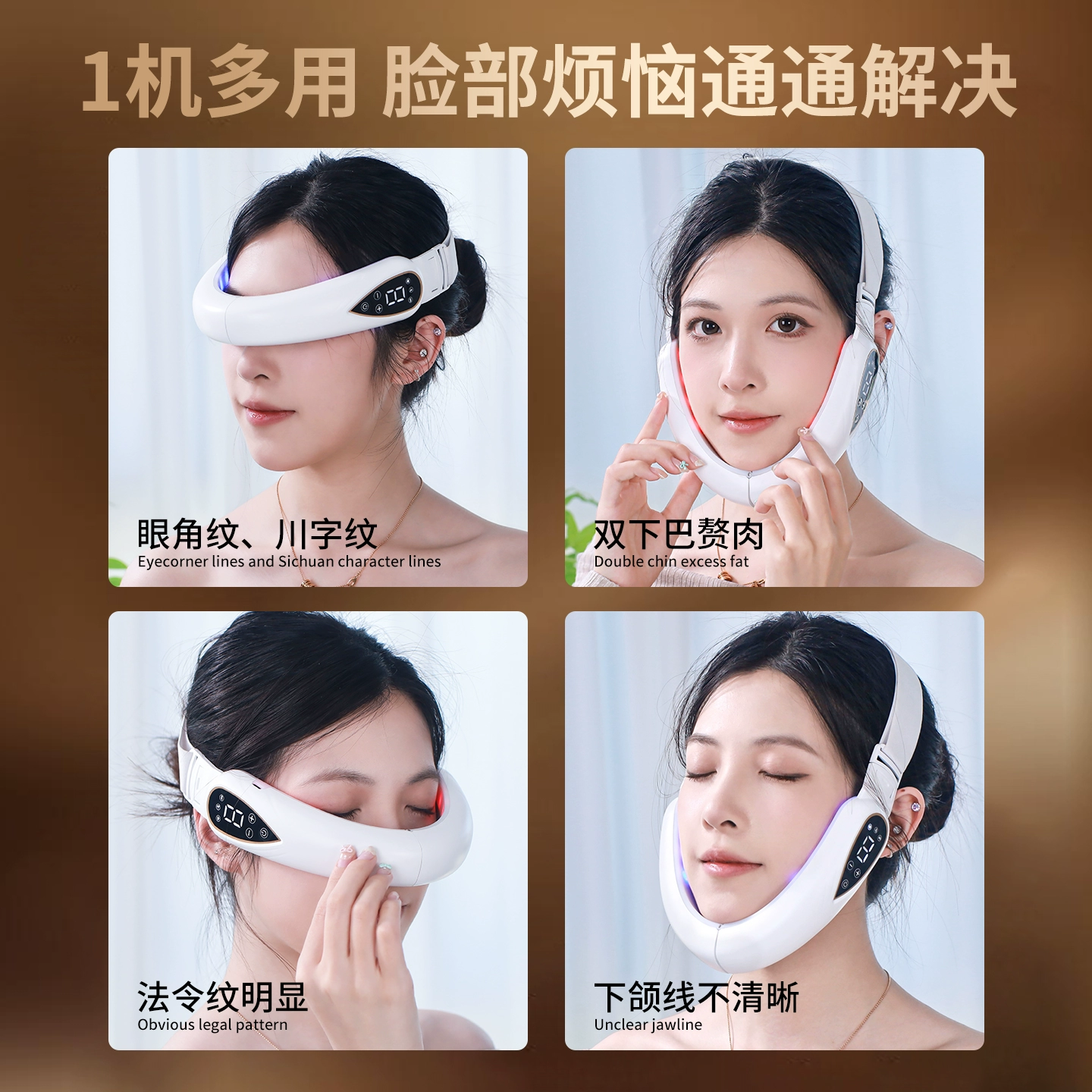 Cosmetic pulls up elastic bandage for face, mask