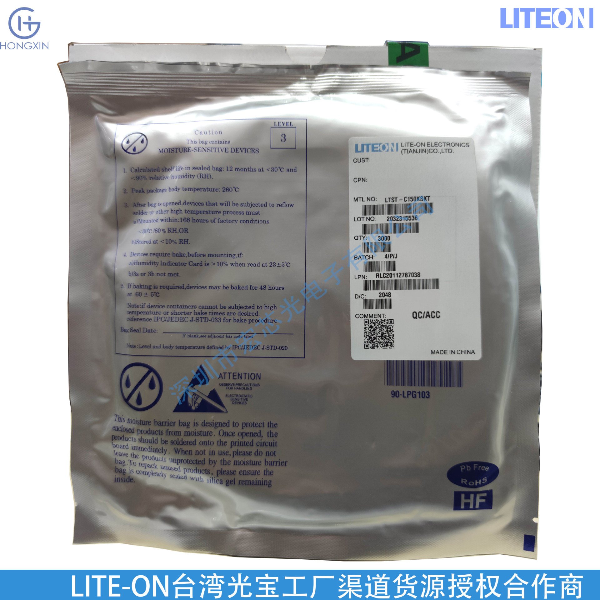 LTST-C150GKT-RC: A discussion of the green C150GKT low-brightness LED chip, 1206 cut-out diode chip.