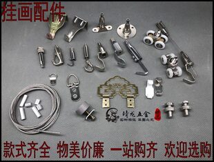 �쮋��� 䓽z�K��� �쮋����� �쮋���DIY �쮋���h ������