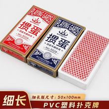 fȫϓÓƼLPVCˮۑTِխƏS