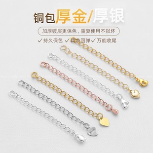 14K����ɫβ����L����������diy�ֹ��Ʒ������������