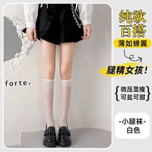 �����Ըк�ɫ͸���^ϥ�׽z�m�������Z�q��Ͳ����m�����ڽz  A8