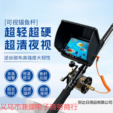 ��ҕ�^�~�U���b��ҕ�^�~ҕ�l��~ˮ�z���^��ˮ����ҹҕ���~��