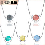 s925纯银草莓晶项链 月光石粉水晶吊坠简约锁骨链时尚韩版项饰