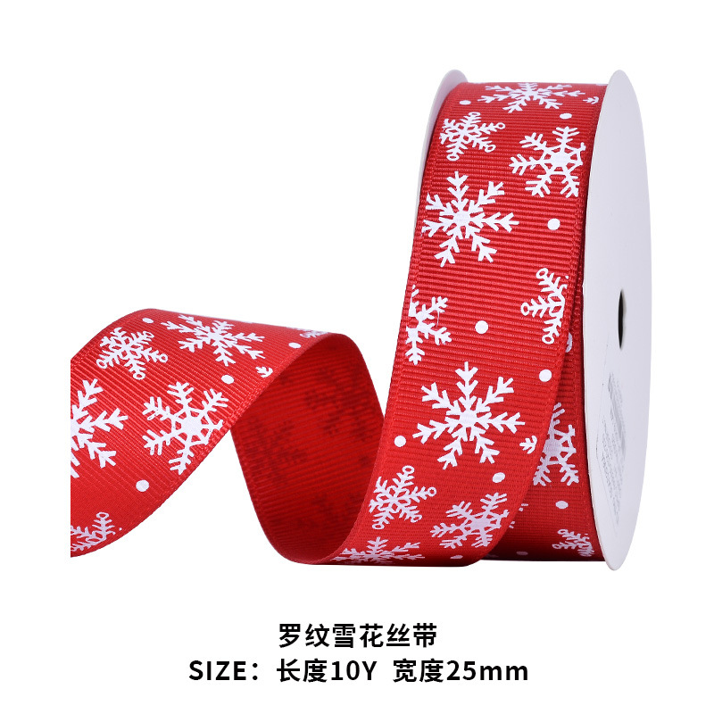 2022 Navidad Yao Ming cinta transfronteriza embalaje de regalo de Navidad cinta de regalo cinta 9 M/rollo cinta de Navidad