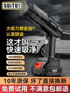 ܇�d���m���o�����܇���ó�������������С���ֳ����㴵��һ�w�C