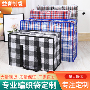��Ҵ����ᾎ������Ĥ��朴���ӡlogo���ᾎ���� ��Ƥُ���