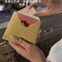 小红书爆款蜡笔小新会说Iloveyou音乐贺卡520情人节表白祝福类