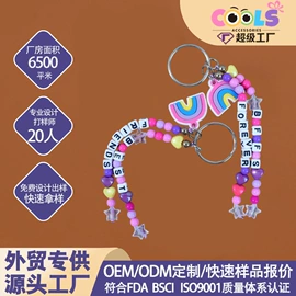 发箍;发夹;挂饰挂件
