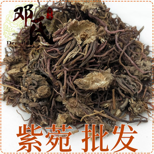 ��ș�����l��Է 500g ��؛ ���� ���� ����  ���������һ�����l