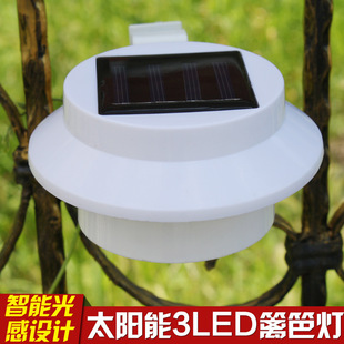 Solar outdoor fence lamp 3led waterproof fence sink lamp garden landscape lighting wall lamp Villa decorative lamp
