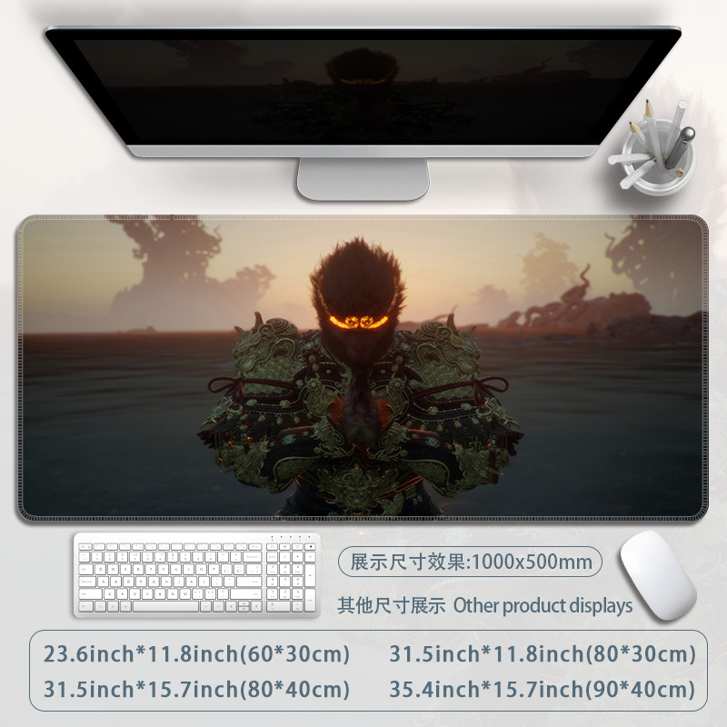 黒神話悟空マウスパッド魂系ゲームテーブルパッド|undefined
