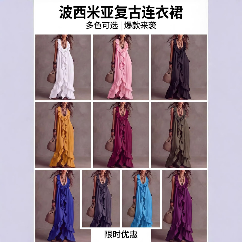 2026 European and American Cross-Border Amazon Casual Bohemian Style Urban V-Neck Short-Sleeved Ruffled Retro Dress 2026 European and American Cross-Border Amazon Casual Bohemian Style Urban V-Neck Short-Sleeved Ruffled Retro Dress