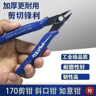 �����Q��ˮ��б���Q����ģ�����б�ڼ��Q��߅�����QС���ӿ�ˮ��