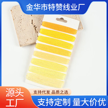 十字绣线刺绣专用棉线手工彩色绣花线8色8米渐变线板厂家批发