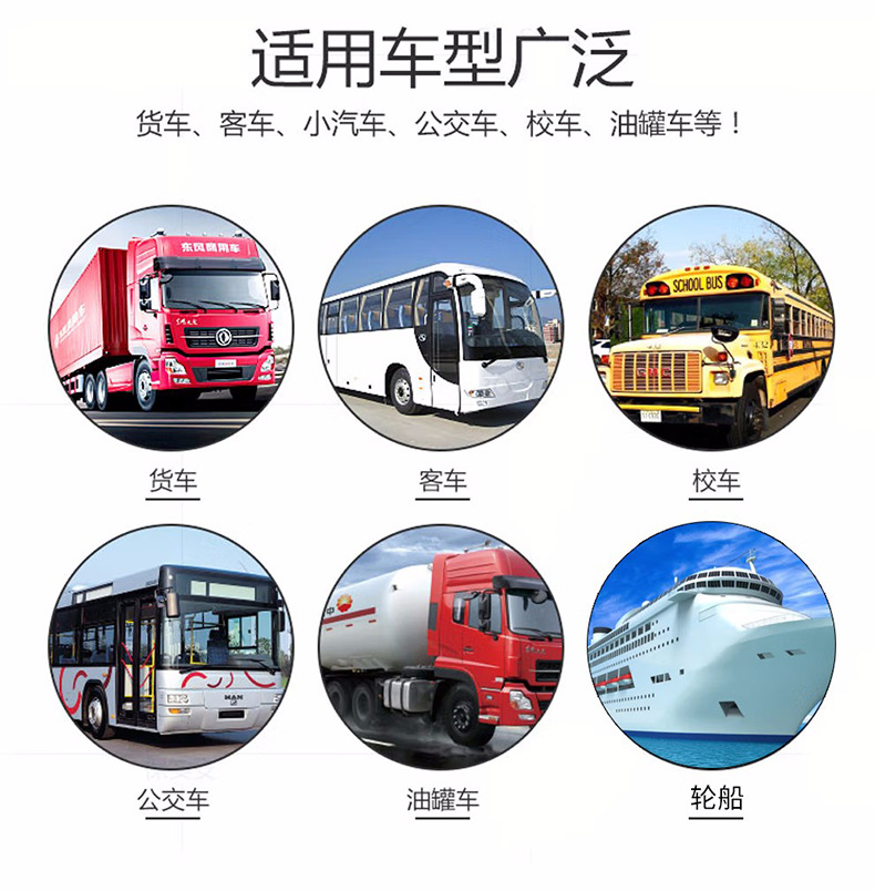 使用案例 (1).jpg