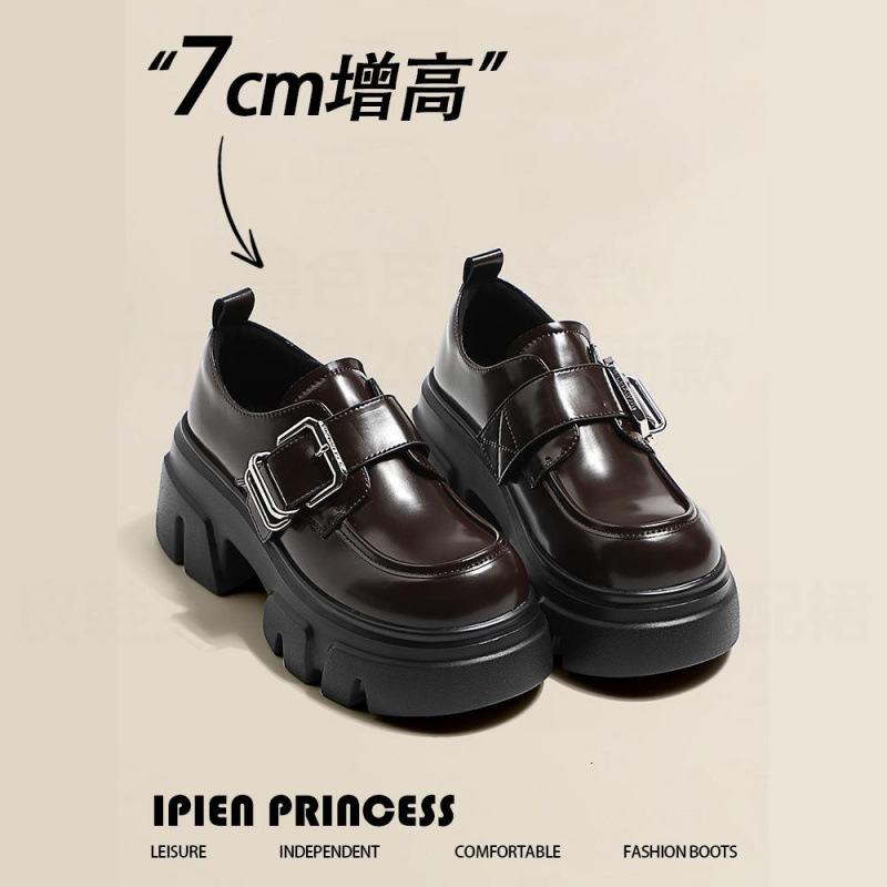 网红松糕厚底增高乐福鞋女年冬季新款休闲百搭舒适圆头小皮鞋|undefined