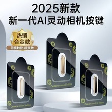 mO16ProC|رoIiPhone16promax16plusI