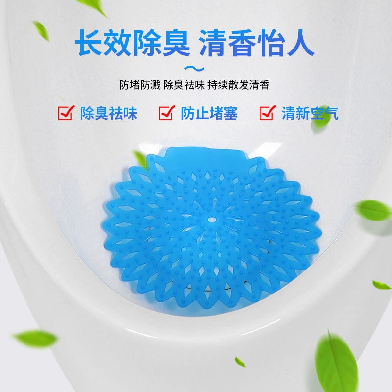 Мужские ароматические таблетки для писсуара, карманный фильтр для мочи, анти-брызги, дезодорант, свежий воздух, писсуар для ванной комнаты, круглые ароматические таблетки