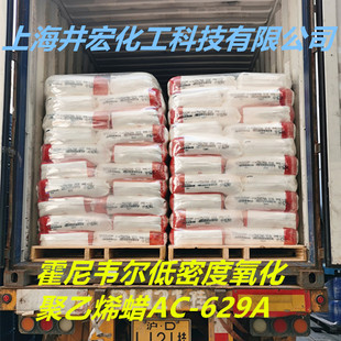 �����f��Ϟ��ac629a���ܶ���������ϩϞ��pvc/pe���͸ߜظ߹�ԭ��