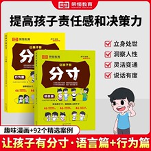 ׌�����зִ�����������Z��ƪ�О�ƪ���B�����罻����������Փ