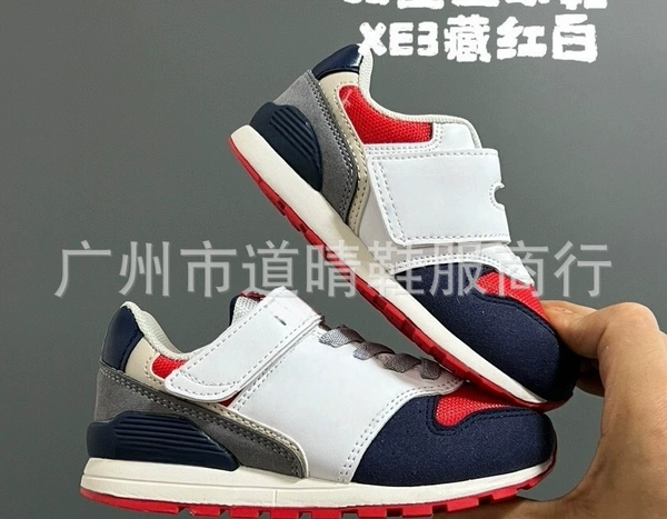 XE3