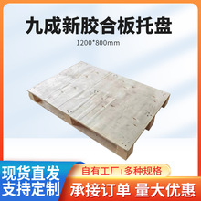 ���U������܇ľ�бP��ľ��ľ���D�бP1200*800mm�����M��