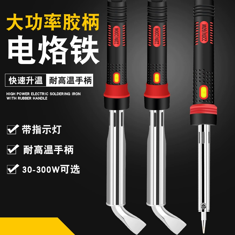 Мощный Электрический паяльник с внешним нагревом Луо паяльник с постоянной температурой
