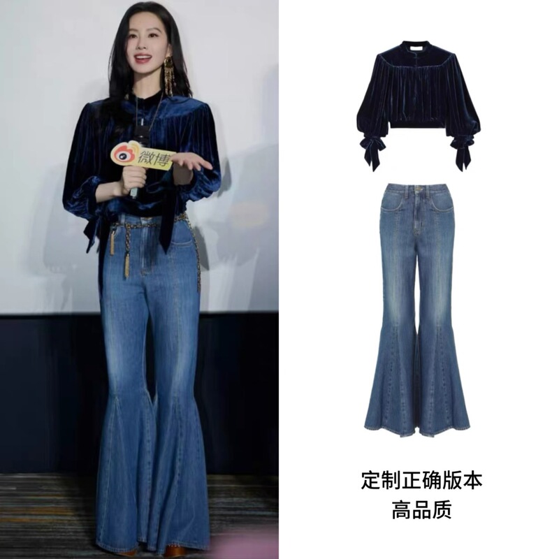 [Ready Stock] Liu Shishi's Same Style Blue Jeans for Women, Spring & Fall New Hot Style High-Waisted Slimming Look Micro-Flared Pants