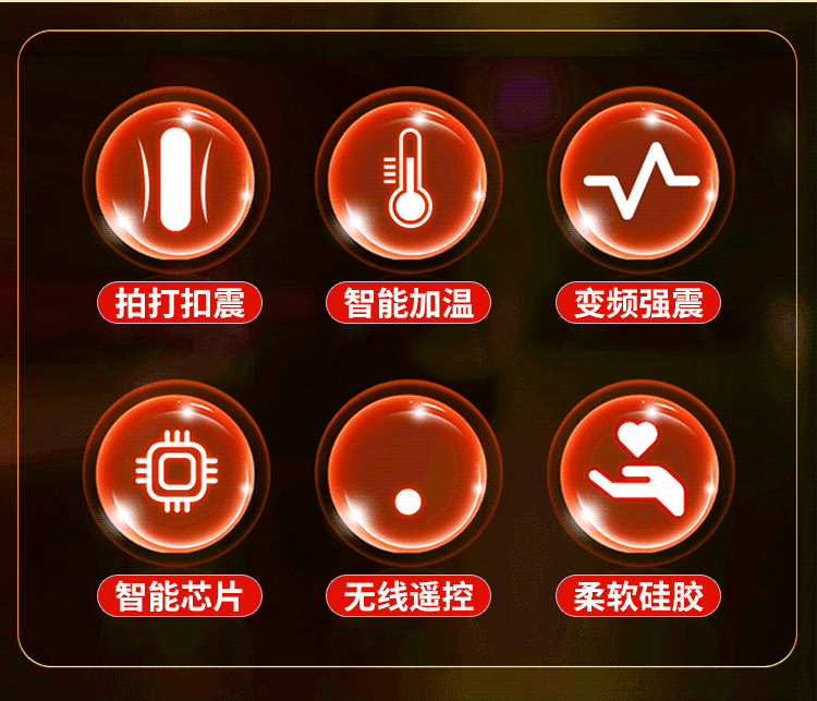 Jiuai High-Speed Thrusting Masturbator for Women, Soft Silicone Flesh-Tone Toy — detail image 3