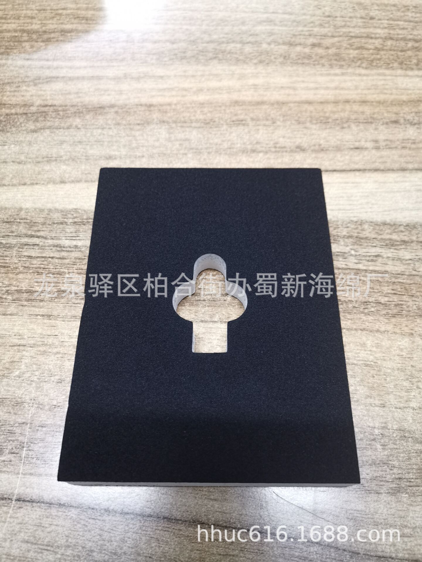 供应U盘形状eva内托泡沫/U盘防震内卡包装海绵