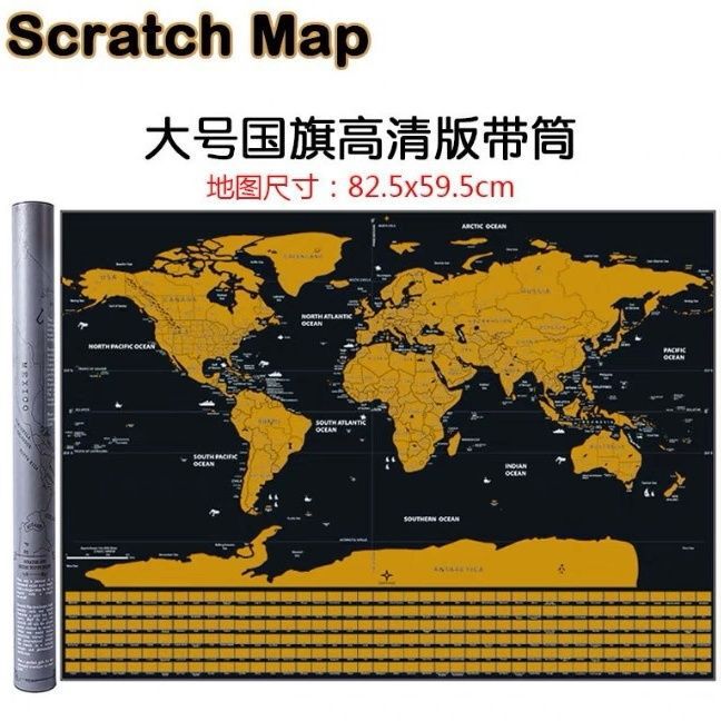 ウォールステッカー、記録、絵画、マーク、スクラッチ、新しい地図、世界装飾画、中国旅行記念スクラッチ跡、チェックイン|undefined