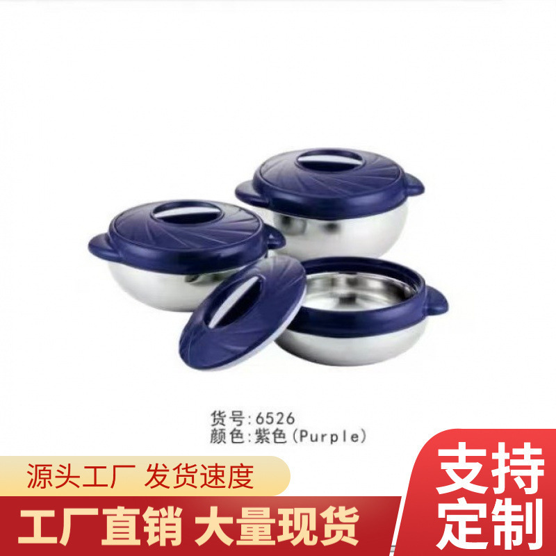 Hot Wheels Stainless Steel Insulated Box 3Pcs1500Ml-2000Ml-3000Ml Hot Wheels Stainless Steel Insulated Box 3Pcs1500Ml-2000Ml-3000Ml